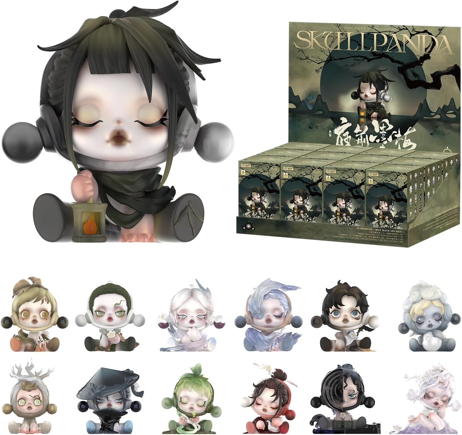 POP MART SKULLPANDA The Ink Plum Blossom Series Figures
