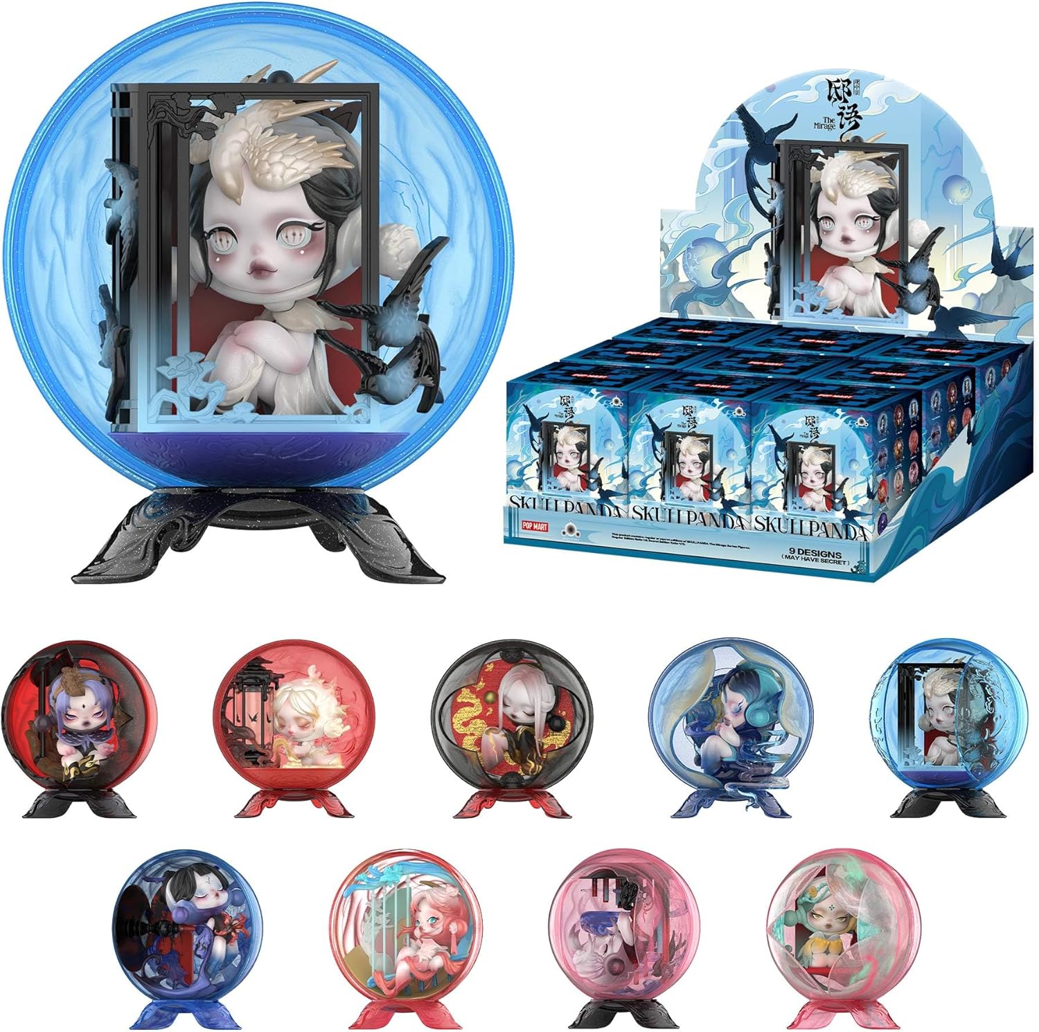 POP MART SKULLPANDA The Mirage Series Figures Blind Box Figures